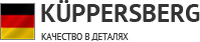 Логотип фирмы Kuppersberg в Волжске